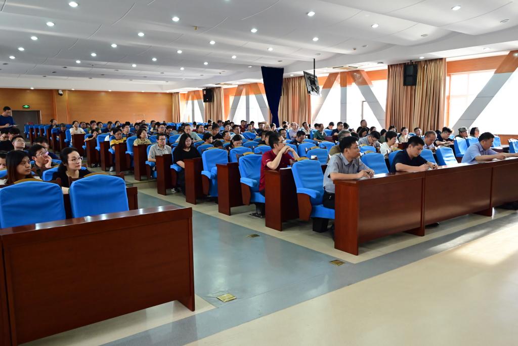 乐鱼官方在线平台入口召开2025年秋季学期工作会