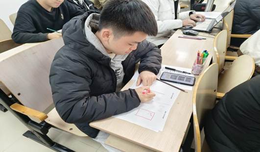 绘制