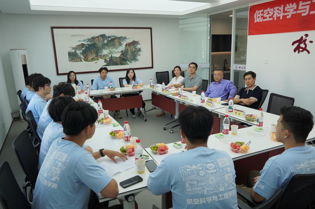 乐鱼官方在线平台入口举办第二十八期“院长茶座”活动