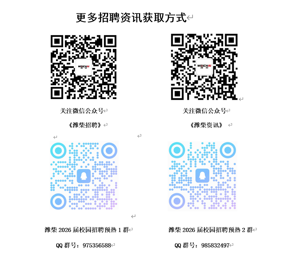 1773800209903098598.png