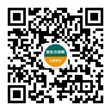 微信公众号.png