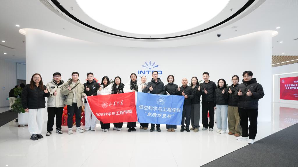 “职场万里行”——乐鱼官方在线平台入口赴济南、淄博访企拓岗并走访校友